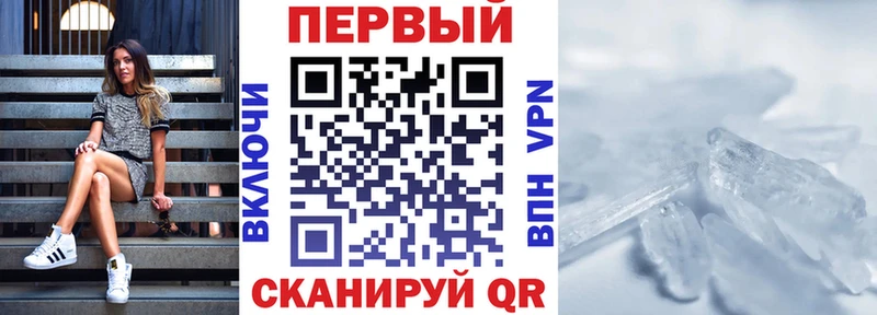 Amphetamine VHQ  Купить где  Курильск 