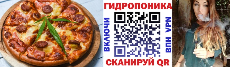 Canna-Cookies марихуана  Купить где  Курильск 