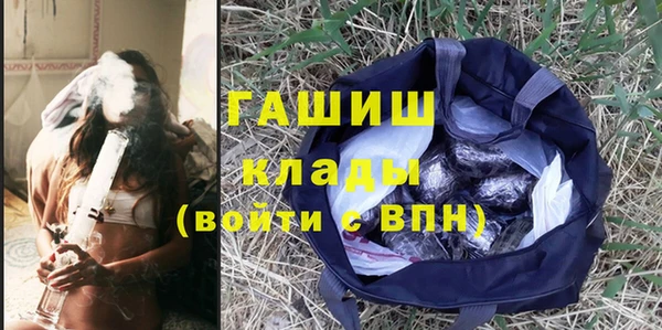 бошки Баксан
