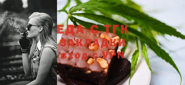 бошки Баксан