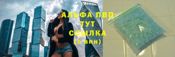 бошки Баксан