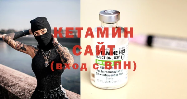 мефедрон VHQ Балахна