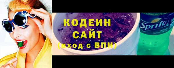 бошки Баксан