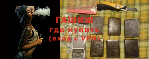 мефедрон VHQ Балахна