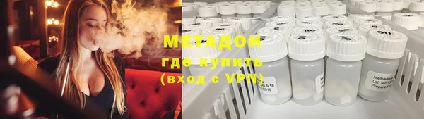 бошки Баксан