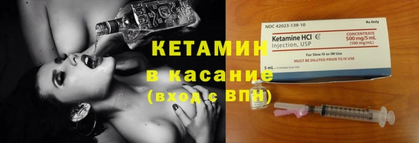 мефедрон VHQ Балахна
