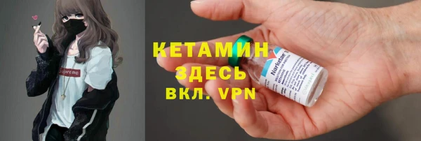 бошки Баксан