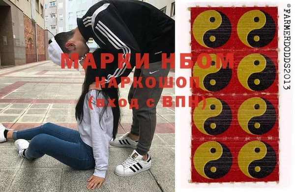 бошки Баксан