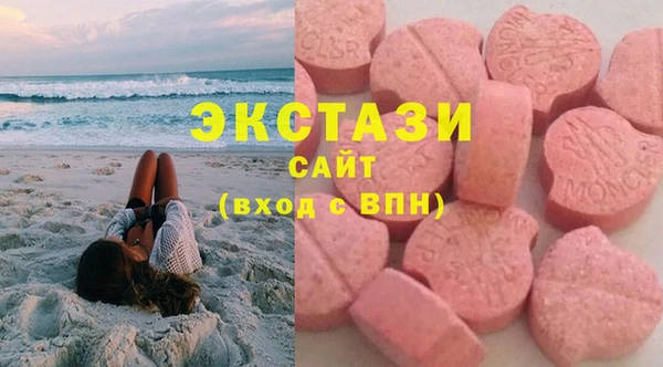 мефедрон VHQ Балахна