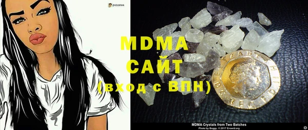 бошки Баксан