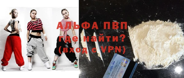 бошки Баксан