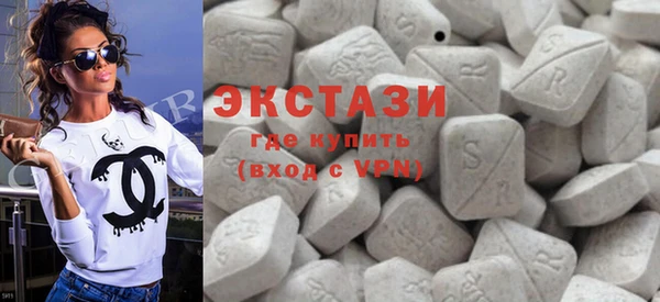 альфа пвп VHQ Балабаново