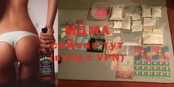 мефедрон VHQ Балахна