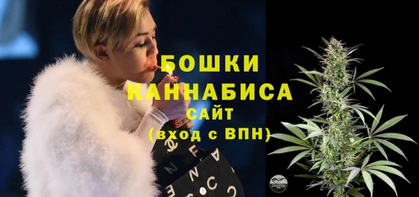 бошки Баксан